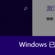 49图库苹果手机下载-49图库
