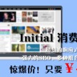 118图库彩色统一图库图2025年