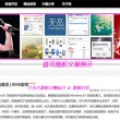 牛彩网3d正版铁人双胆图库